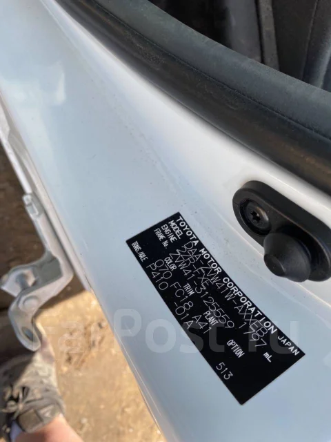 Toyota Prius a. ZVW41, 2ZRFXE ����