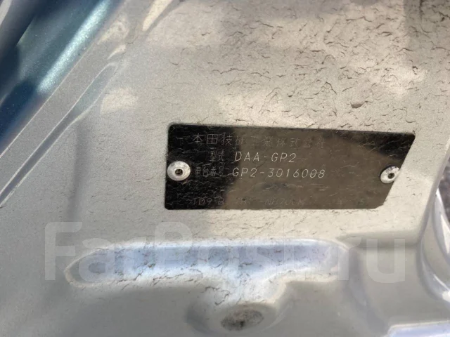 Honda Fit Shuttle. GP2, LDA ����