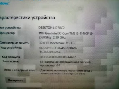 Intel Core i5-11400F ����