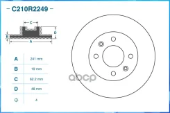 ���� ��������� �������� Hyundai / KIA Cworks ���. c210r2249 C210R2249 ����