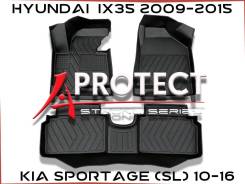  Akuba Strong Series  KIA Sportage (SL) 2010-2016 