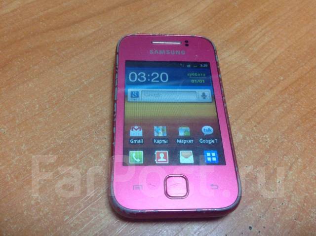 Samsung gt s5360 hello Kitty