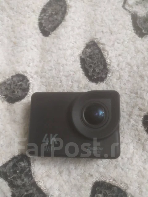 Digma. � ���������� ����