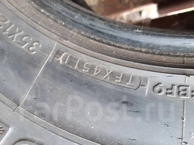 Yokohama Geolandar M/T+ G001C. ����� mt, 2011 ���, �/�, ����� 5 % ����