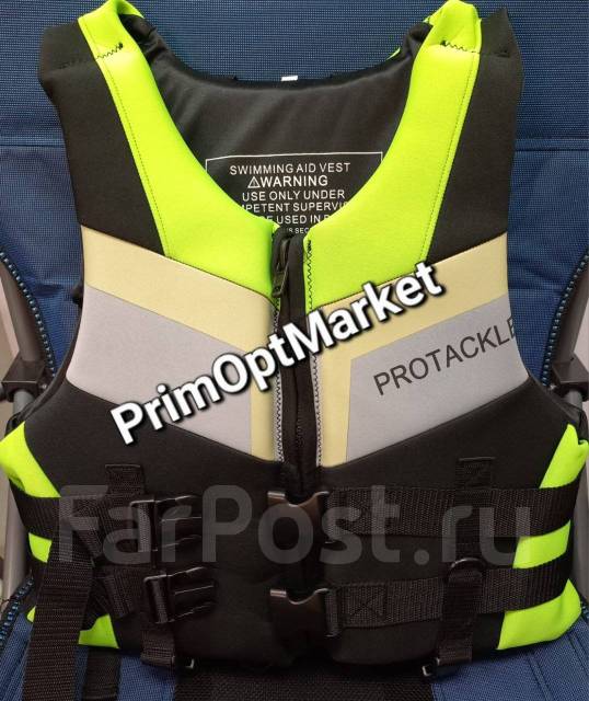 Жилет спасательный неопреновый Protackle, детский, жёлтый Новинка, в ...