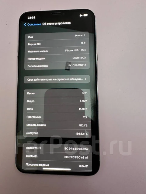 Apple iPhone 11 Pro Max. �/�, 512 �� ����