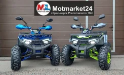 Motoland Wild 125 X. ��������, ��� ���\���, ��� ������� ����