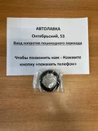 ������� ������� FR MMC Lancer/Libero CA#/CB#/CD#/CJ#/CK# 92-00 F4178 ����