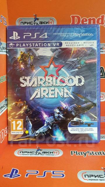 Starblood arena clearance ps4