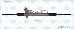 ������� �������� ��� Hyundai Coupe / Elantra / Tiburon, Kia Cerato / Forte (����. �����) Gelzer ���. H3809U H3809U H3809U ����
