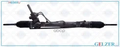 ������� �������� ��� Dacia Dokker / Lodgy / Logan / Sandero, Renault Dokker / Logan / Sandero (����. �����) Gelzer ���. H6569U H6569U H6569U ����