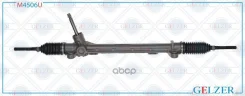 ������� �������� ���. KIA Soul 2014-2019 (����. �����) Gelzer ���. M4506U M4506U M4506U ����