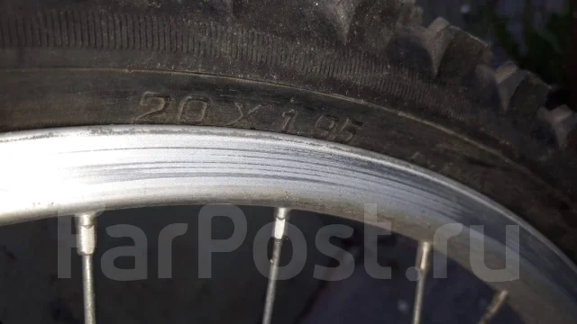 Продам велосипед двухподвесный, Dunlop, сталь, размер колес: 20, б/у, в ...