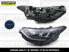 ���� ����� LED Hyundai Sonata 8 DN8 (2019 - �. �. ) Schoffer ���. SHF-12042 SHF12042 ����