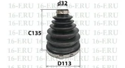 ������� ������� 16F SS-3002 (04438-60021) SS3002 ����