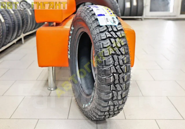 Sumaxx Max Terra M/T. �����������, ����� ����