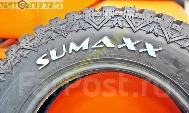 Sumaxx Max Terra M/T. �����������, ����� ����