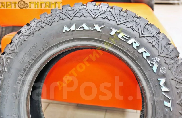 Sumaxx Max Terra M/T. �����������, ����� ����