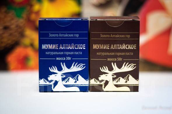 Мумие Алтайское натуральная горная паста, в наличии. Цена: 380₽ во ...