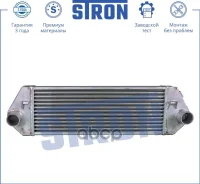 ���������� ��������� (�������� 3 ����, ����������� ������) Stron ���. STR7013 STR7013 ����