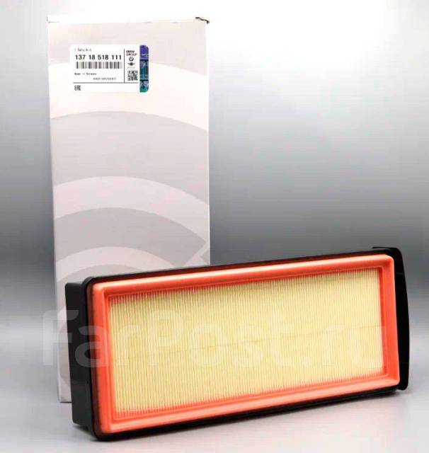 C27125. C 27 125. C 27 125. Фильтр воздушный mann c27125. A0125 воздушный фильтр.