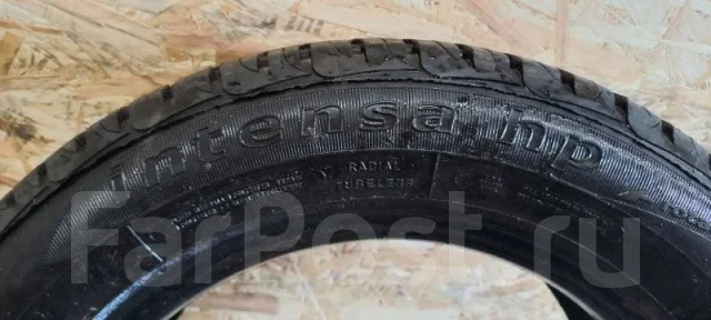 Sava Intensa HP