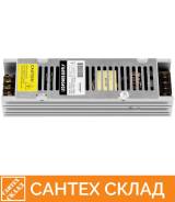  100W 12V  . .()LB009 