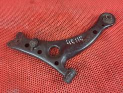     Toyota Carina 4806820220 Toyota Carina 4806820220 