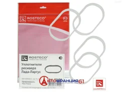 ��������� ����� ���������� (���������) Rosteco 20184 20184 ����