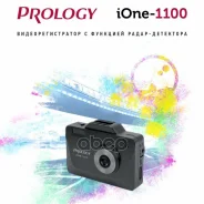 Prology iOne-1100