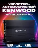 Kenwood ����