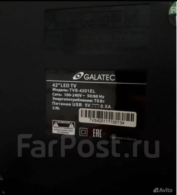 Galatec TVS-4201EL. LED ����
