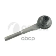 ���������� ������� A-8 03- Ossca ���. 18167 18167 ����