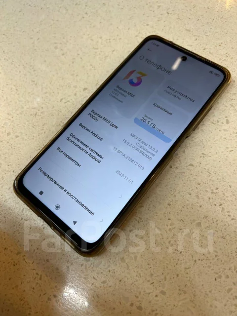 Xiaomi Poco M3 Pro 5G. �/�, 128 ��, ������, 3G, 4G LTE, 5G, Dual-SIM, NFC ����