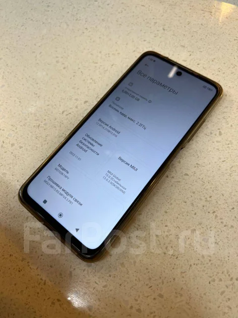 Xiaomi Poco M3 Pro 5G. �/�, 128 ��, ������, 3G, 4G LTE, 5G, Dual-SIM, NFC ����