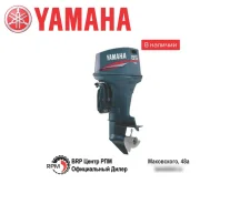 Yamaha. 85��.�., 2-�������, ����������, ���� L (508 ��) ����