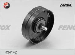 ����� ������������ ������������� ����� Audi A4 07- 1.8, 2.0, A5 08- 1.8, 2.0, A6 11- 2.0, Q5 08- 2.0/ VW Amarok 10- 2.0, Multivan 11- 2.0, Transporter...