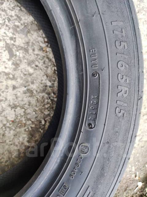 Шины Dunlop SP Sport FastResponse, 15", 1 шт, 175 мм, 65 %, радиальный ...