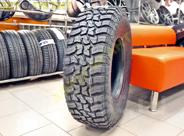 Sumaxx Max Terra M/T. �����������, ����� ����