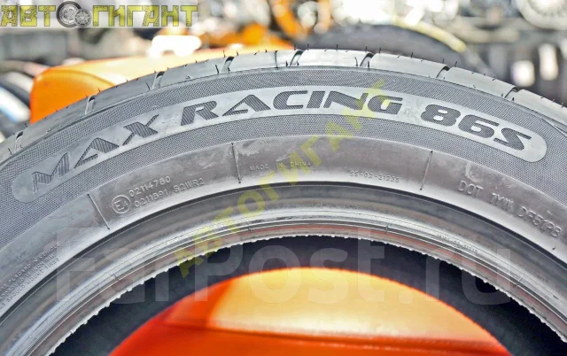Sumaxx Max Racing 86S. ������, ����� ����