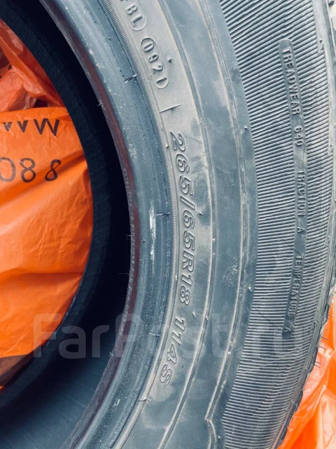 Nexen Roadian HTX RH5. ������, 2021 ���, �/�, ����� �� 5 % ����