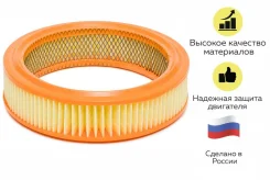 ������ ��������� �� ��� ������������� ��������� af2101 ����