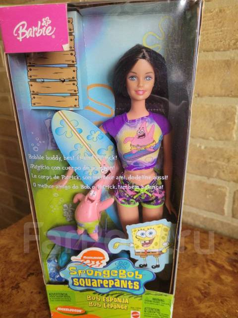 Spongebob barbie hot sale