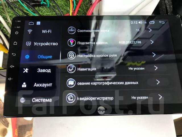Автомагнитола Xiaomi 10 Дюймов 2/32, m2, другой, новый, в наличии. Цена ...