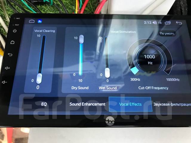 Автомагнитола Xiaomi 10 Дюймов 2/32, m2, другой, новый, в наличии. Цена ...
