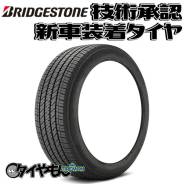 Bridgestone Alenza A/S 02. ������, �����. ��� ����� �� ������������ ����