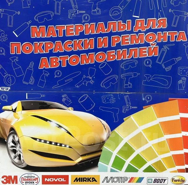 ������. ����