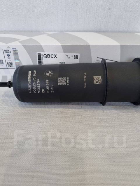 Фильтр топливный BMW G серия 13328591019 купить во Владивостоке по цене ...