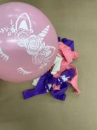 ���� ���������. ����