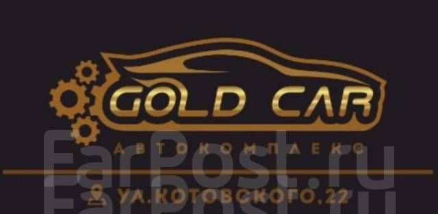 Кузовщик, кузовщик- автомаляр, работа в ИП Фарафонтов в Хабаровске ...